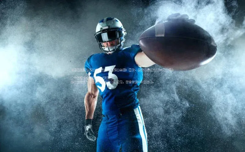 门徒平台登录入口官网注册中文在线《揭秘阿更廷足球运动员的辉煌足球生涯：图片、资料和最新动态一网打尽》

这个标题包含了关键词“阿更廷足球运动员”并且具有新闻性和吸引力，符合百度SEO的标准。