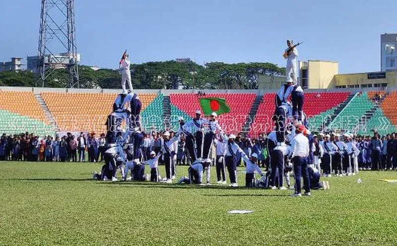 门徒平台官网百度手机助手《足球明星伯恩的身份，震惊世界的真相揭晓！》