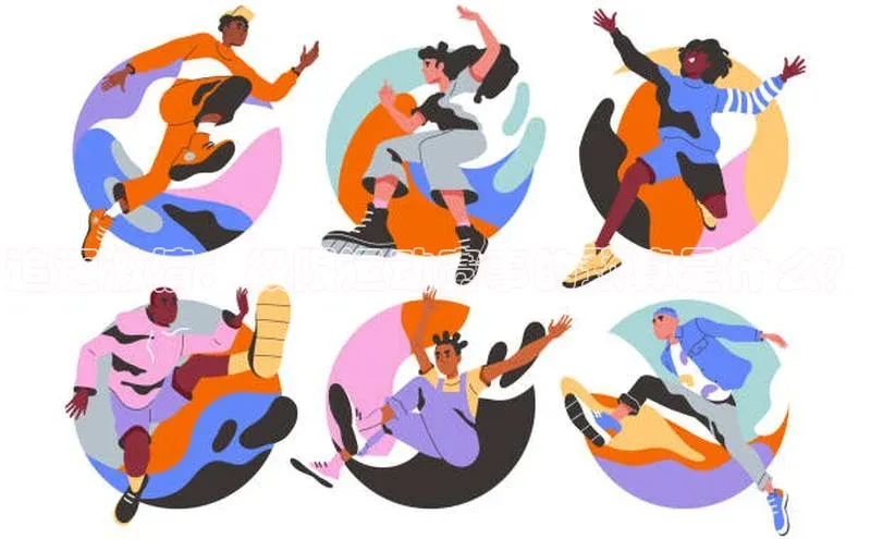 门徒登录入口百度游戏追逐激情：极限运动赛事的预算是什么？