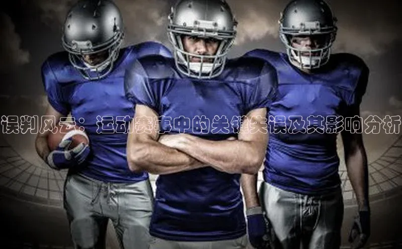 门徒拉菲9注册链接