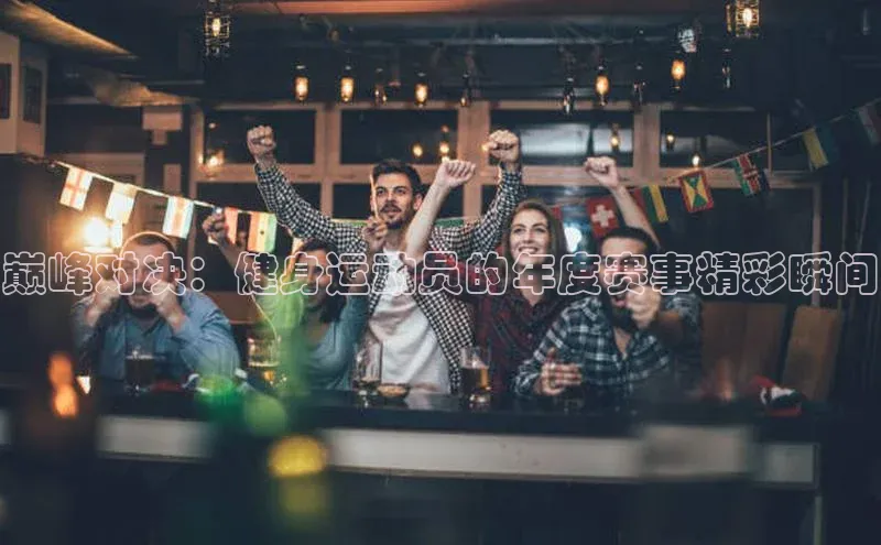 门徒娱乐在线登录