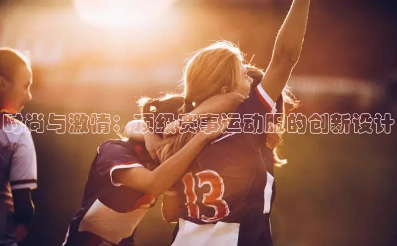 门徒平台注册登录