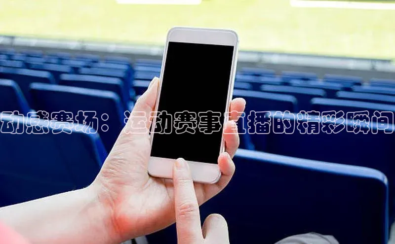 门徒平台注册登录