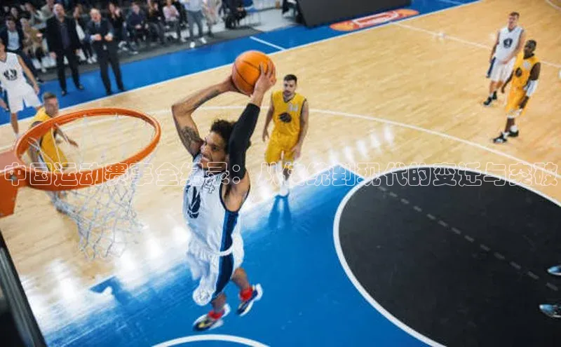 门徒平台注册登录