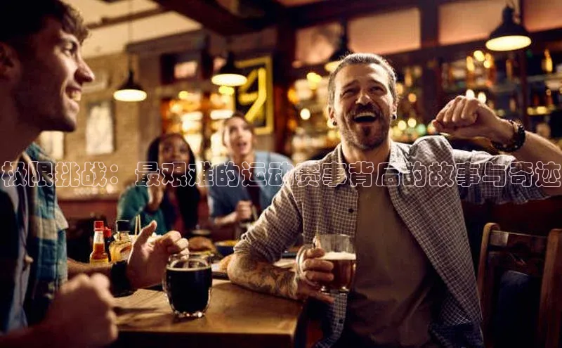 门徒娱乐在线登录