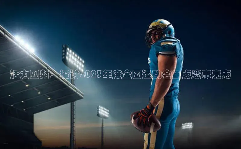 门徒平台注册登录