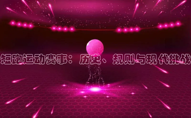 门徒娱乐平台登录入口